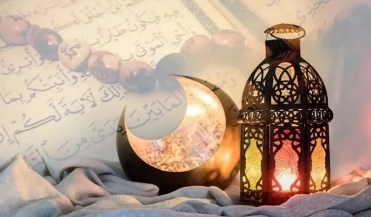 جدول کامل اوقات شرعی ماه رمضان در تهران 