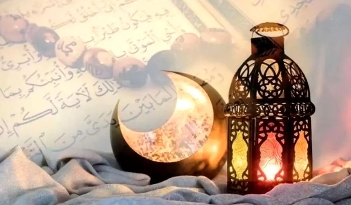 جدول کامل اوقات شرعی ماه رمضان در تهران 
