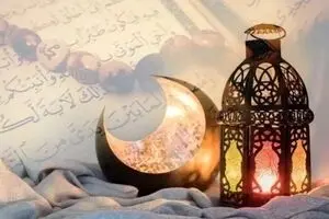 جدول کامل اوقات شرعی ماه رمضان در تهران 
