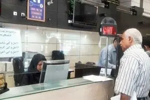 اجرای طرح امید رفاه برای بازنشستگان تامین اجتماعی