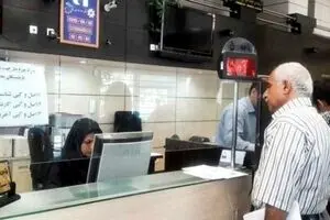 اجرای طرح امید رفاه برای بازنشستگان تامین اجتماعی