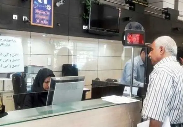 ثبت‌نام وام بازنشستگان بدون دردسر| قسط ماهانه چقدر؟ +سامانه ثبت‌نام