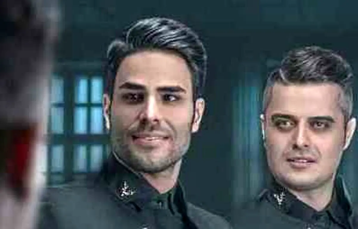 دانلود آهنگ ایوان بند ماه منی