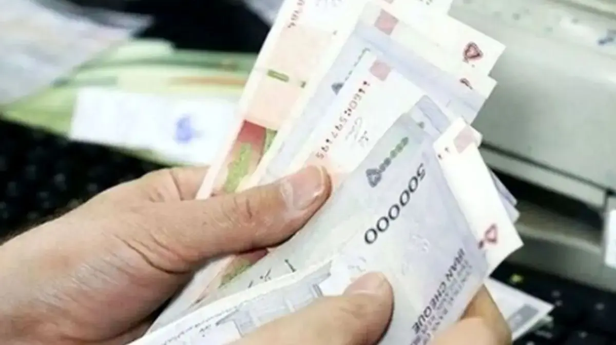 اطلاعیه فوری امروز برای یارانه نقدی بگیران | یارانه بگیران حتما در این سامانه ثبت نام کنند + لینک