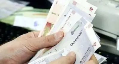 اطلاعیه فوری امروز برای یارانه نقدی بگیران | یارانه بگیران حتما در این سامانه ثبت نام کنند + لینک