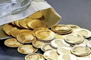 فرصت طلایی پیش‌فروش سکه آبان ۱۴۰۴ | ۷ ترفند طلایی برای موفقیت