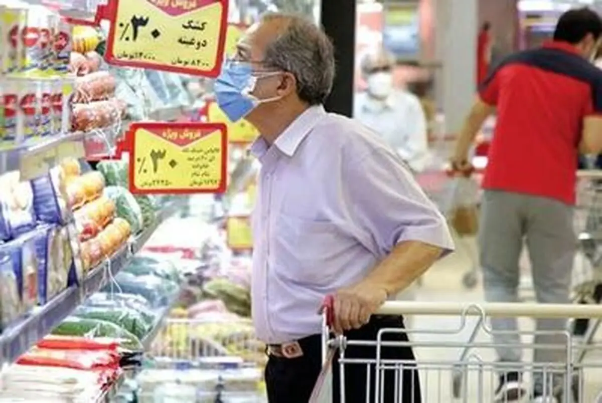 جدیدترین خبر در مورد کالابرگ الکترونیک