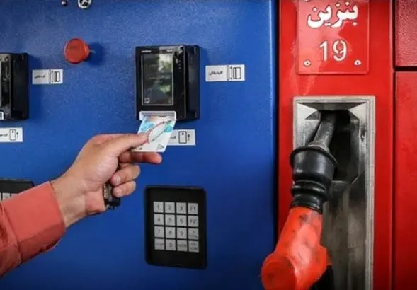 فوری؛ تصمیم دقیقه نودی دولت درباره سهمیه بنزین | سهمیه بنزین از کارت سوخت جدا شد؟