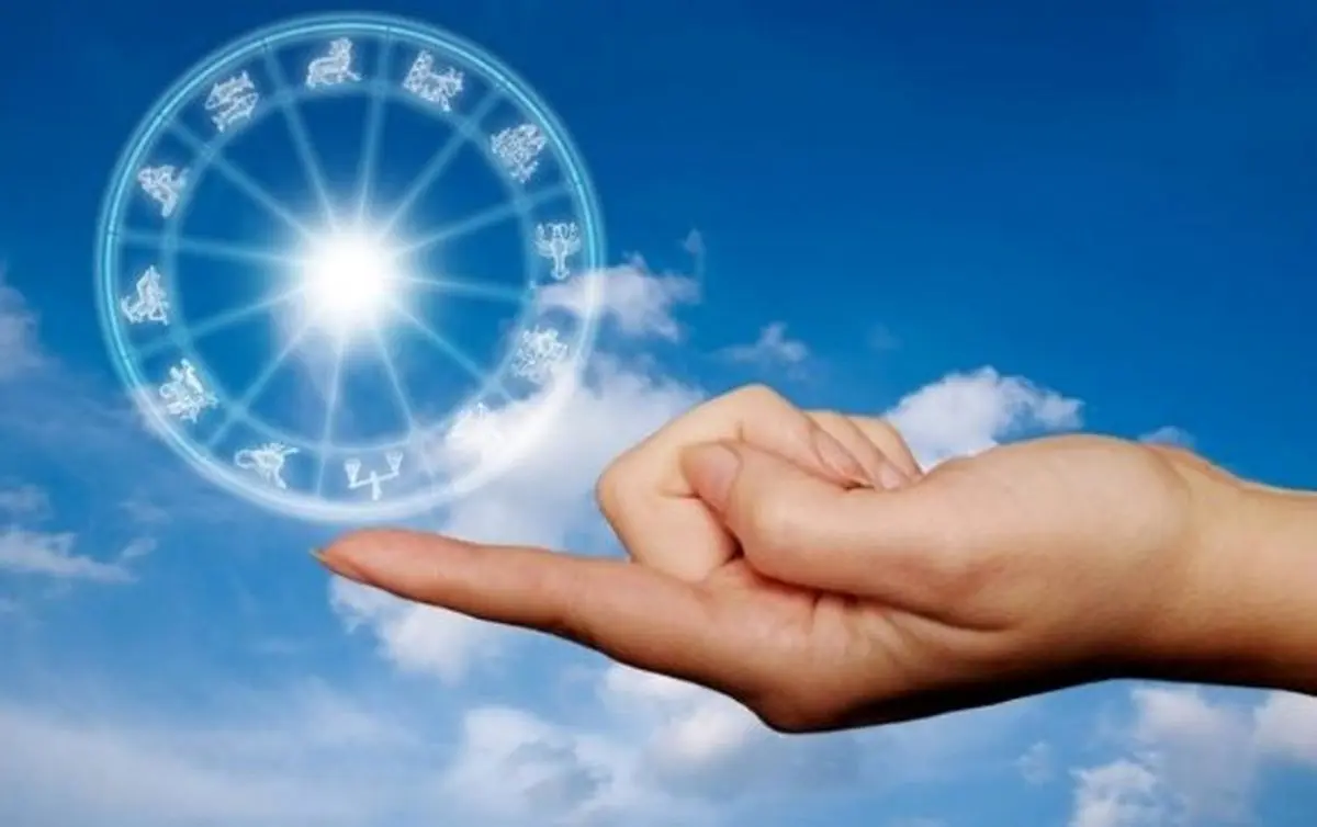 این فال روزانه ۱۵ آبان را از دست ندهید! | رازهای شغلی، عاشقانه و سلامتی را بدانید