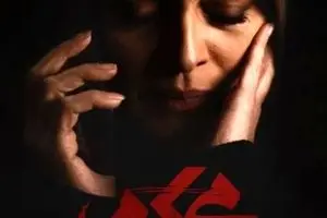 زمان پخش و دانلود سریال محکوم قسمت ۸ | ورود شخصیت مرموز که همه را شوکه کرد!