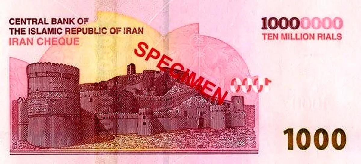 آغاز توزیع ایران چک یک میلیون تومانی +عکس