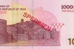 آغاز توزیع ایران چک یک میلیون تومانی +عکس