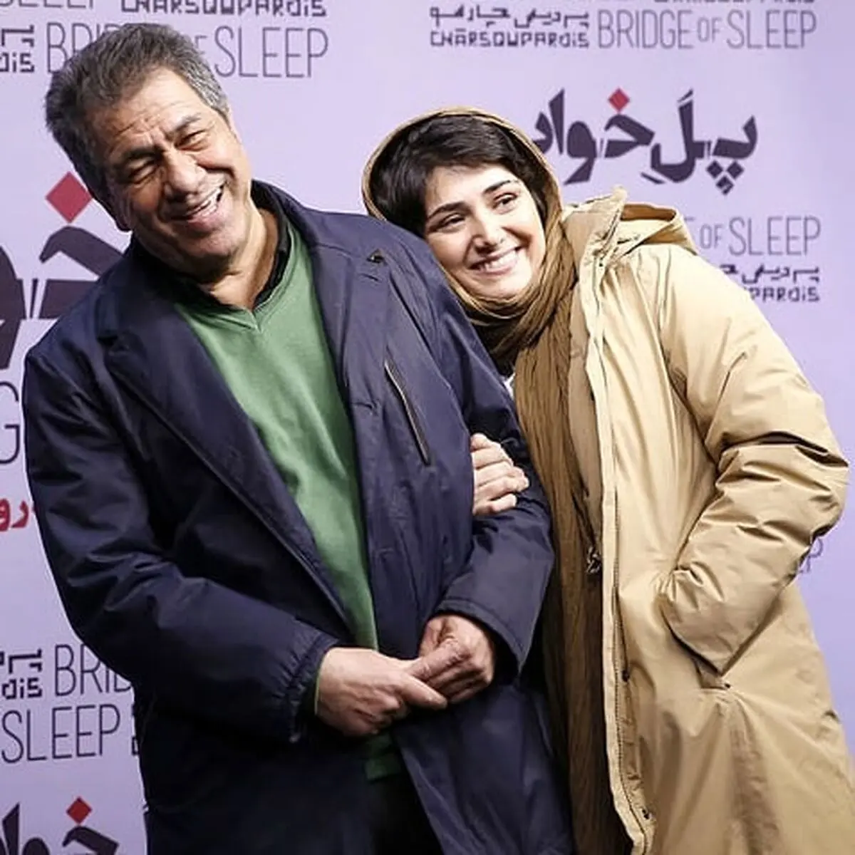 جنجال انتخاب باران کوثری برای نقش فروغ فرخزاد!