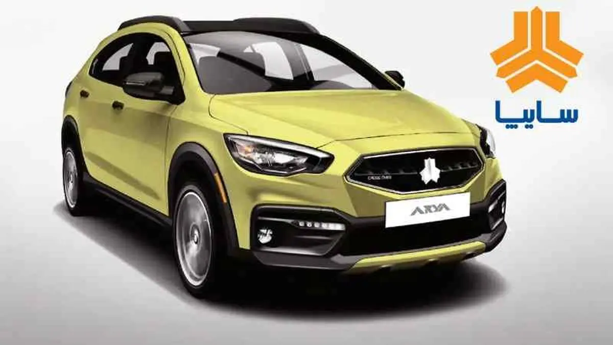 سایپا پیش فروش جدیدش را آغاز کرد | خودرو اقتصادی سایپا برای خانواده‌ها