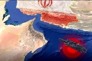 ماجرای ورود غیرمجاز یک کشتی به تنگه هرمز چیست؟
