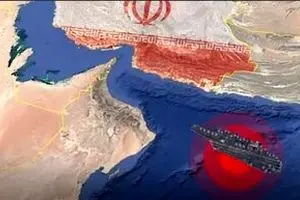 ماجرای ورود غیرمجاز یک کشتی به تنگه هرمز چیست؟