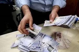 واریز بدون مشکل حقوق بازنشستگان و کارمندان