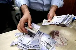 واریز بدون مشکل حقوق بازنشستگان و کارمندان