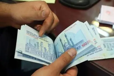 فرصت طلایی ثبت نام وام فرهنگیان | وام ۳۰۰ میلیونی کم‌بهره