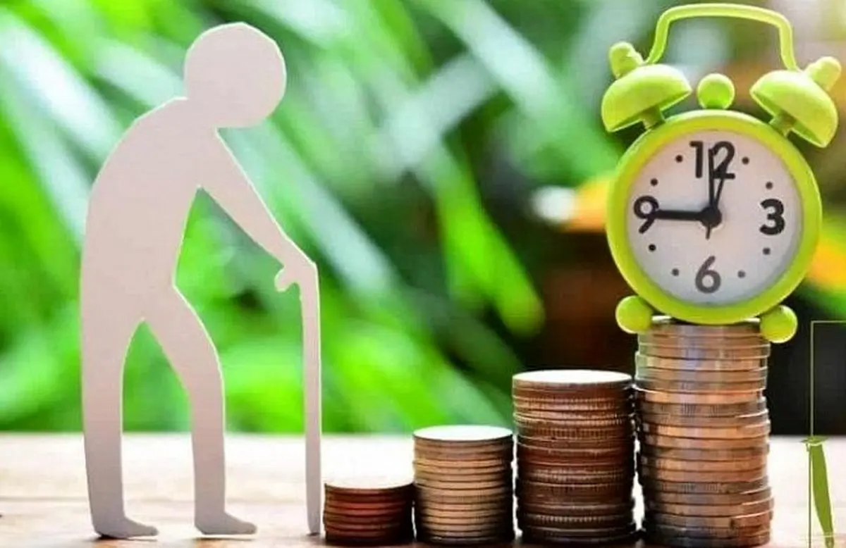 آغاز رسمی پرداخت وام ۵۰ میلیونی بازنشستگان | بازنشستگان متقاضی وام بخوانند