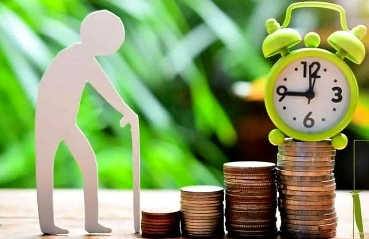 آغاز رسمی پرداخت وام ۵۰ میلیونی بازنشستگان | بازنشستگان متقاضی وام بخوانند
