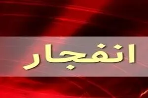 انفجار در نزدیکی یک نفتکش در شمال ابوظبی