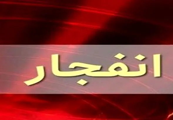  صدای انفجارهای شدید در غرب تهران | پرواز جنگنده های اسرائیل در ارتفاع پایین آسمان تهران