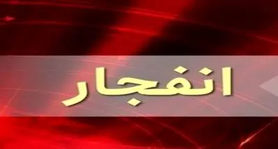  صدای انفجارهای شدید در غرب تهران | پرواز جنگنده های اسرائیل در ارتفاع پایین آسمان تهران