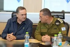 نشست اتاق جنگ اسرائیل درباره ایران