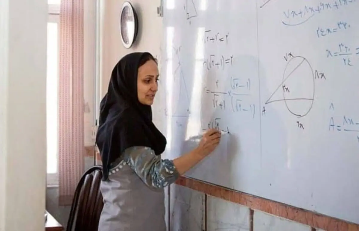 واریز حقوق فرهنگیان به اضافه ۱۲.۵ میلیون رفاهیات رمضان | پرداخت ویژه برای همه معلمان
