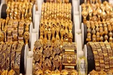 پیش‌بینی جنجالی قیمت طلا و سکه | سکه در آستانه انفجار قیمتی؟