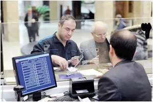 نحوه فعالیت بانک‌ها از فردا ۱۷ اسفند