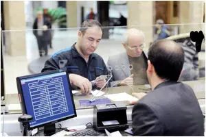 آخرین وضعیت اختلال در خدمات بانکی 2 بانک