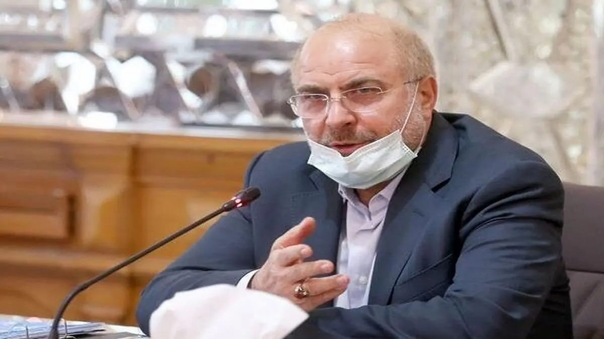 پیام تسلیت رئیس مجلس در پی درگذشت نماینده ادوار مجلس