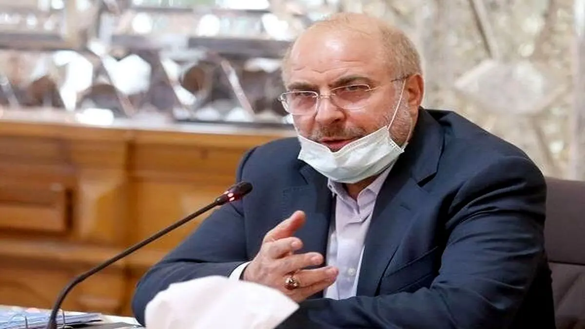 پیام تسلیت رئیس مجلس در پی درگذشت نماینده ادوار مجلس