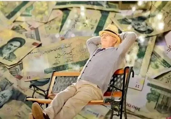 عدد واقعی عیدی بازنشستگان ۱۴۰۴ | منتظر عیدی ۳۱ میلیونی باشیم؟