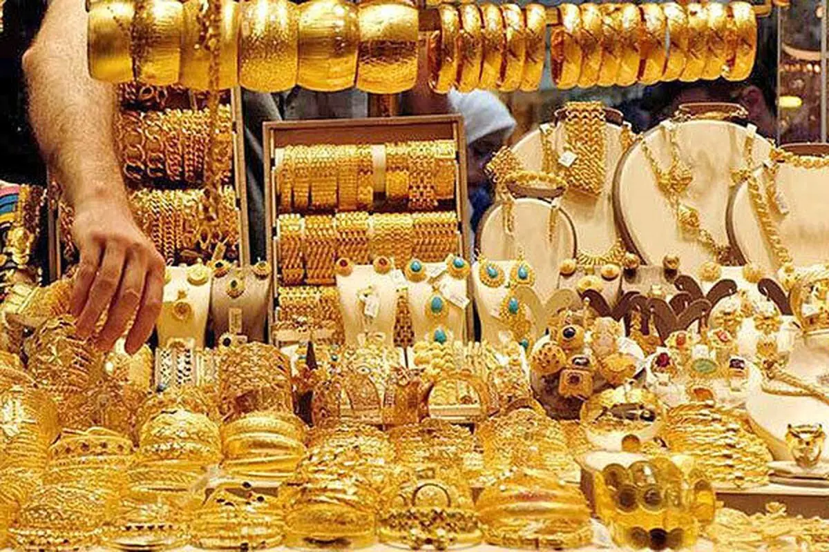 زلزله ای شدید در بازار طلای جهان | قیمت طلا کاهش می یابد؟