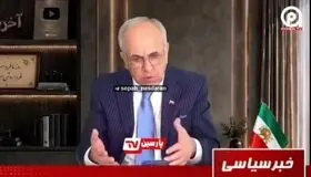 شهرام همایون : من مخالف جمهوری اسلامی هستم اما مخالف احمق نیستم