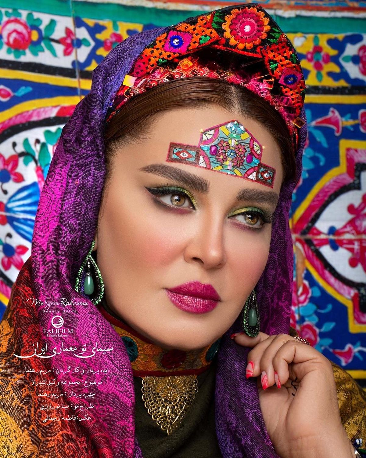 سفر لاکچری بهاره رهنما به فرانسه/ بهاره رهنما راز باحجاب شدنش را گفت