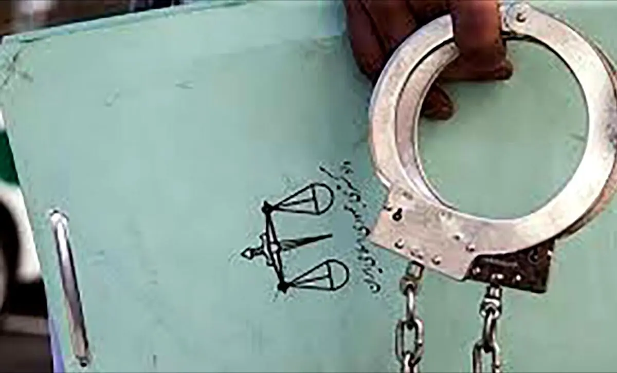 بازداشت امریکایی شیطان صفت در شهرک غرب
