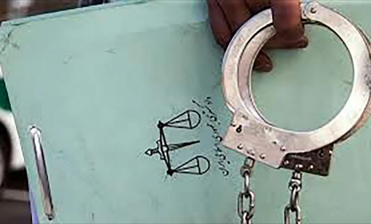 بازداشت امریکایی شیطان صفت در شهرک غرب