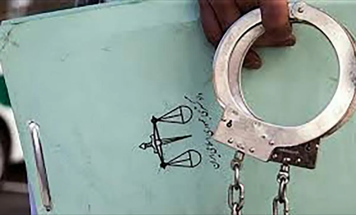 بازداشت امریکایی شیطان صفت در شهرک غرب