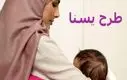 واریزی غیرمنتظره دولت در آستانه یلدا | واریز یارانه نقدی ۶۵۰ هزار تومانی طرح یسنا