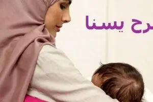 واریزی غیرمنتظره دولت در آستانه یلدا | واریز یارانه نقدی ۶۵۰ هزار تومانی طرح یسنا