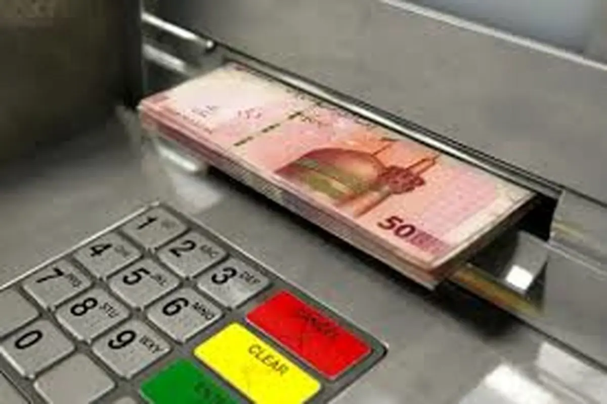 ملاک دهک‌بندی یارانه نقدی تغییر کرد | نوبت حذف یارانه شماست؟