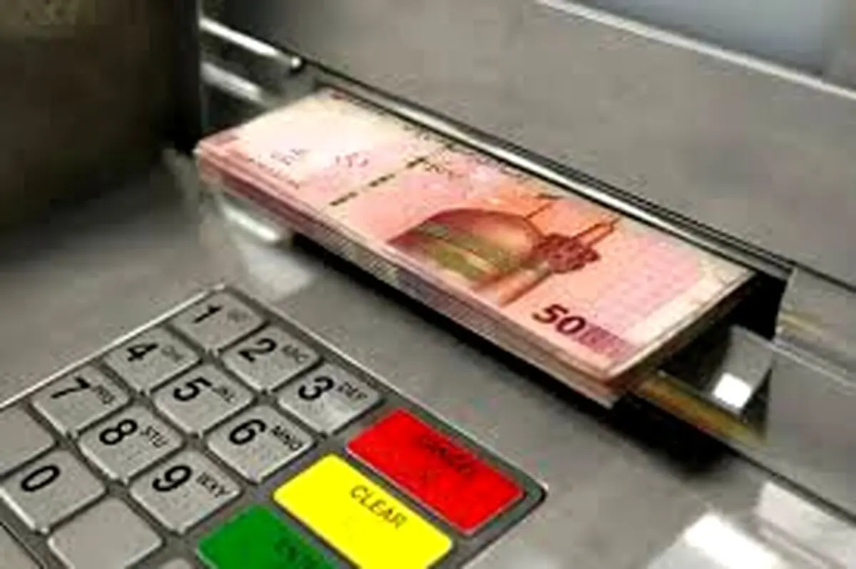 ملاک دهک‌بندی یارانه نقدی تغییر کرد | نوبت حذف یارانه شماست؟