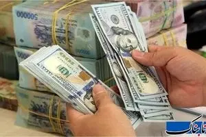 ریزش قابل توجه قیمت دلار آزاد اول صبح چهارشنبه ۲۳ مهر ۱۴۰۴ | قیمت لحظه‌ای دلار و یورو امروز در بازار آزاد