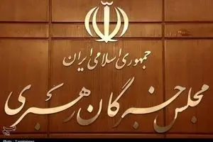 خبرسازی اسرائیل از هدف قرار دادن جلسه شورای موقت رهبری 