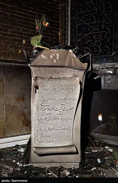 آتش سوزی مسجد