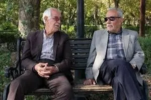 واریز قطعی عیدی 10میلیونی بازنشستگان با حقوق بهمن + جزییات
